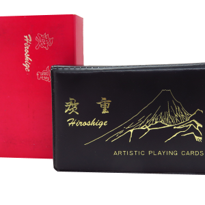 Hiroshige The Tokaido 53 Stations