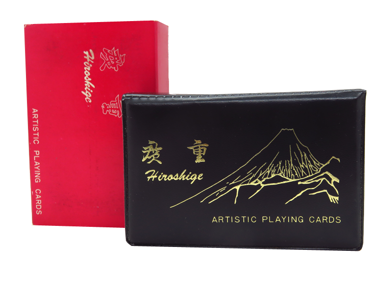 Hiroshige The Tokaido 53 Stations