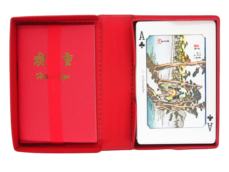 Hiroshige The Tokaido 53 Stations – Bild 2