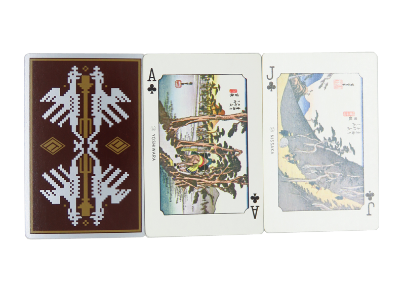 Hiroshige The Tokaido 53 Stations – Bild 3